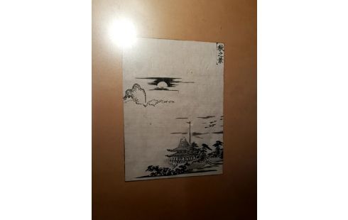 CADRE DECO DESSIN ASIATIQUE
