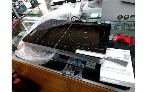 PLAQUE DE CUISSON INDUCTION DOUBLE SILVERCREST