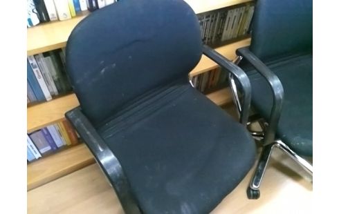 FAUTEUIL DE BUREAU DOSSIER BAS