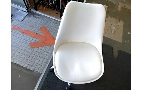 CHAISE DE BUREAU PVC BLANC MAISON DU MONDE