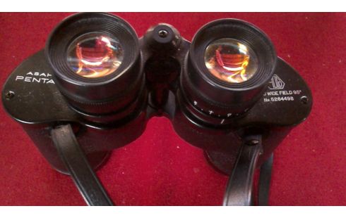 VERREKIJKER ASAHI PENTAX 8X40