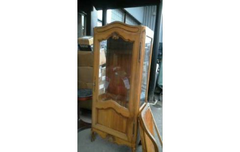 VITRINE