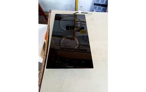 PLAQUE DE CUISSON PYROLISE
