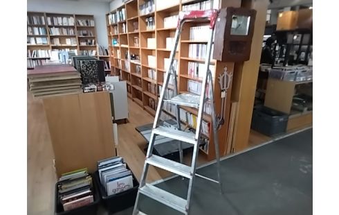 ESCABEAU 5 MARCHES ALU