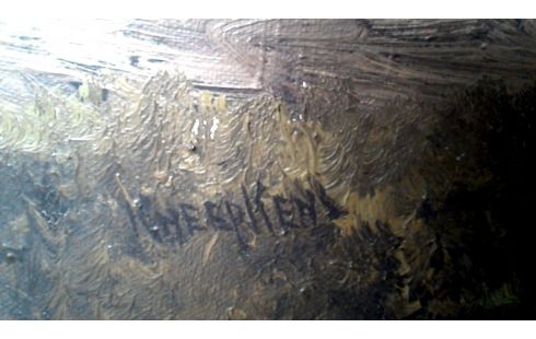 PINTURA DEDICATORIA