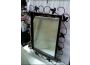 Troc - Image Produit