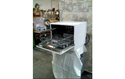 SPÜLMASCHINE <BOSCH> SE5P1B MINI SILENCE +