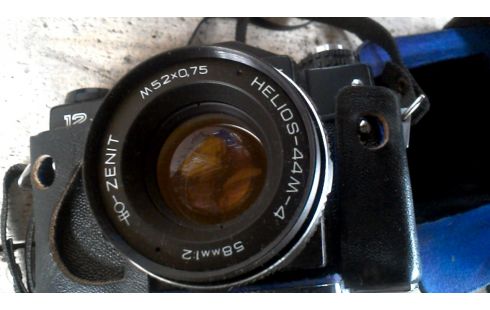 APPAREIL PHOTO ZENIT