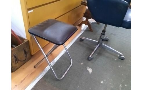 TABOURET SKAI PLIANT