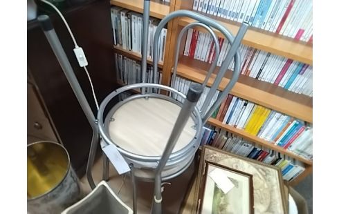 CHAISE CUISINE METAL