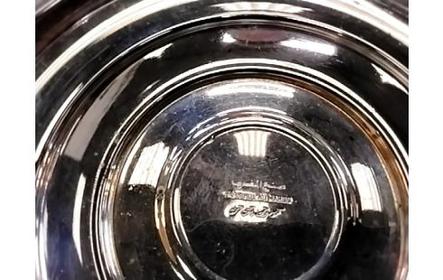 BONBONNIERE  MAROCAINE METAL ST ARGENT 23 CM