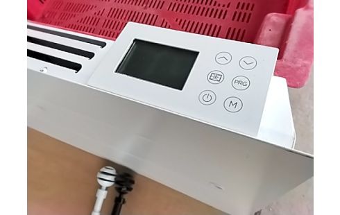 RADIATEUR ELECTRIQUE 1500W