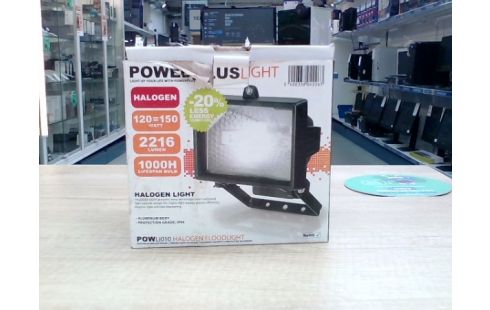 LAMPE 120/150 WATT