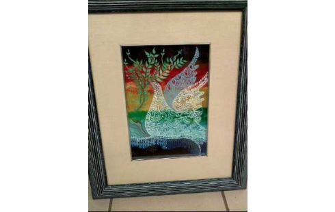 PINTURA