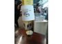Troc - Image Produit