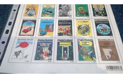 PLANCHE DE TIMBRES  HERGÉ 1907-2007 TINTIN