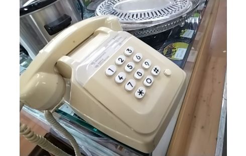 TELEPHONE CADRAN CREME