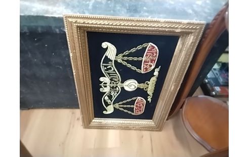 CADRE BRODERIE BALANCE