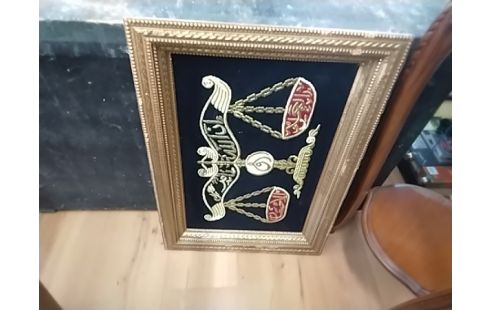 CADRE BRODERIE BALANCE