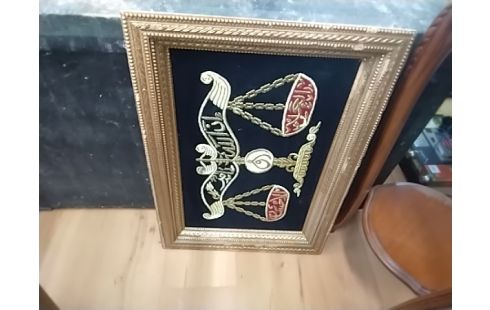 CADRE BRODERIE BALANCE
