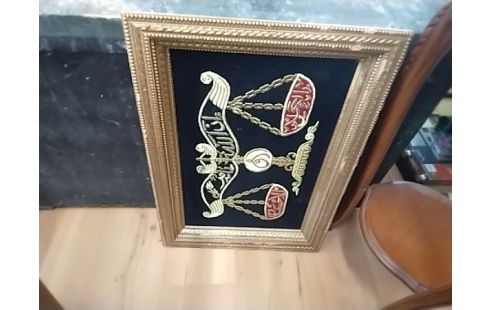 CADRE BRODERIE BALANCE