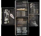 BESTEK CRISTOFLE CAPRICORNE VINTAGE EDITION