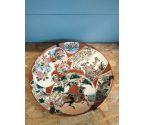 PLAT DECOR ASIATIQUE RECOLLÉ