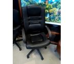 FAUTEUIL DE BUREAU