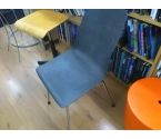CHAISE FANTASIA GRISE