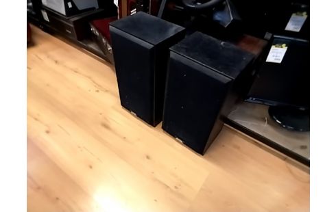 ENCEINTE SIARE