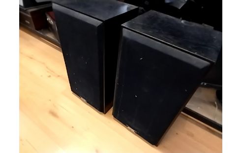 ENCEINTE SIARE