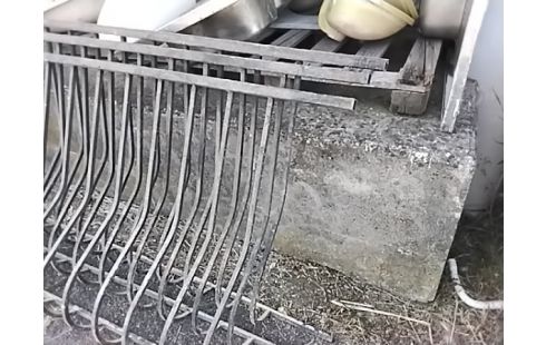 GRILLE