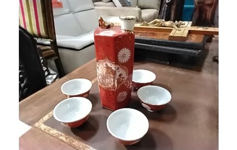 SERVICE SAKE