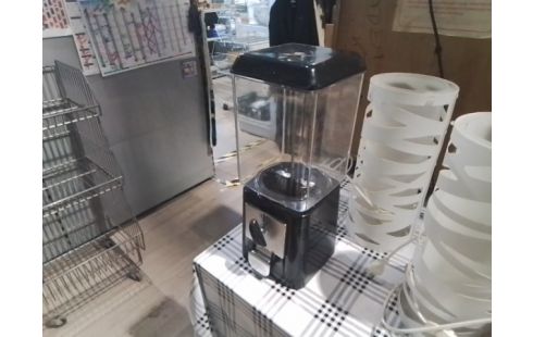 DISTRIBUTEUR DE CACAHUÈTE