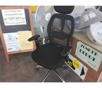 FAUTEUIL DE BUREAU ERGONOMIQUE