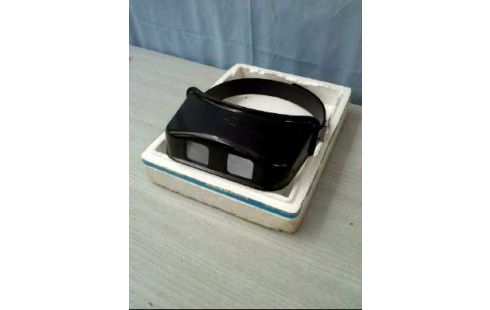 KOPF-LUPE <CARL ZEISS>
