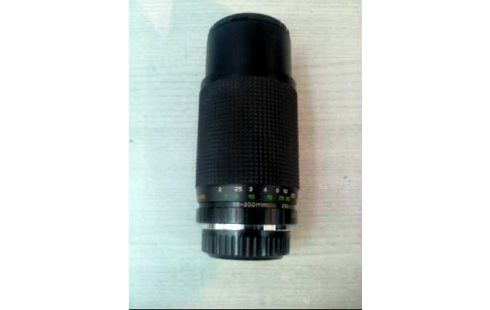 OBJEKTIVAUFSATZ <RICOH> 75-200MM BOX