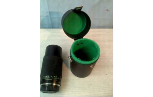 OBJEKTIVAUFSATZ <RICOH> 75-200MM BOX