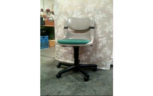 SILLA DE DESPACHO