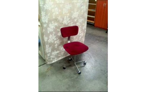 SILLA DE DESPACHO