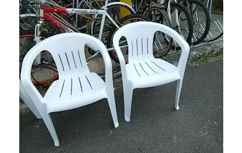 FAUTEUIL DE JARDIN ALLIBERT PLASTIQUE BLANC