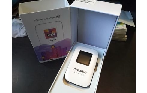 ROUTEUR WIFI MUAMA