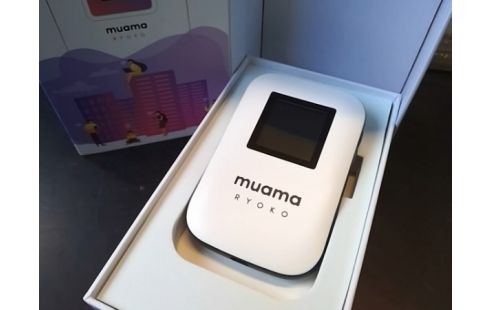 ROUTEUR WIFI MUAMA