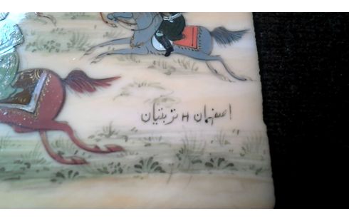 CADRE ORIENTAL, , PEINTURE