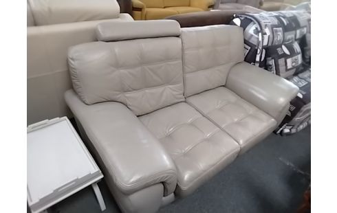 CANAPE CUIR 2 PLACES CUIRCENTER BEIGE