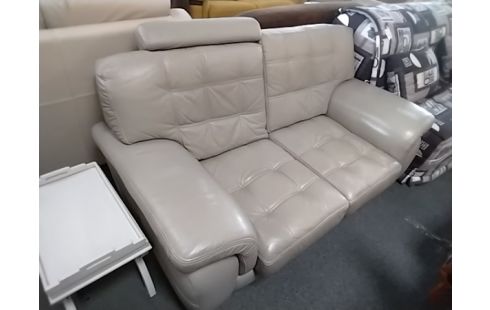 CANAPE CUIR 2 PLACES CUIRCENTER BEIGE