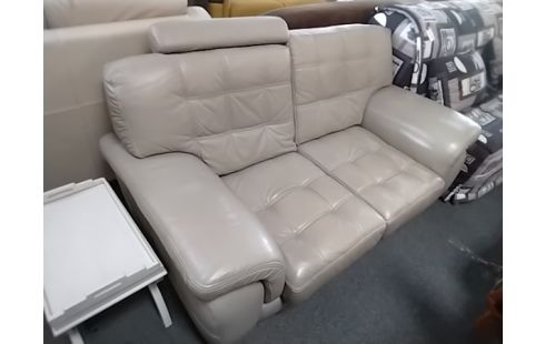 CANAPE CUIR 2 PLACES CUIRCENTER BEIGE