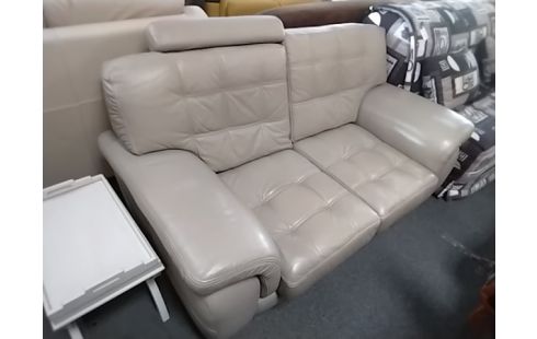 CANAPE CUIR 2 PLACES CUIRCENTER BEIGE