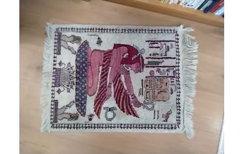 TAPIS MOTIF ÉGYPTIEN