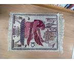 TAPIS MOTIF ÉGYPTIEN